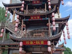 -印象鲵宴·张家界地标美食名片(溪布街店)