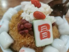 -冒椒火辣(太古里店)