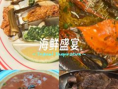 -食间牛排(湖西路店)