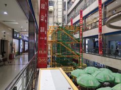 -兰天城市广场(大众中路店)