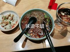 -大乘嘟成都小吃(石门店)