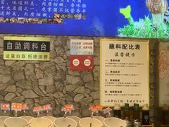 -大理董·董家小厨野生菌火锅(古城旗舰店)