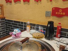 -铁锅年代(高新店)