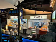 -東大方(武康千秋广场店)