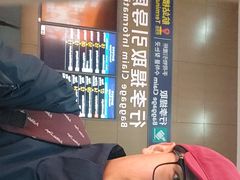 -青岛胶东国际机场