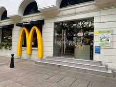 门面-麦当劳(沙面店)