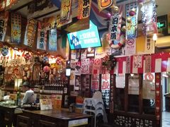 -平成屋·午肴夜酒(四川北路店)