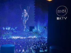 -魅KTV·AI辅唱(簋街店)