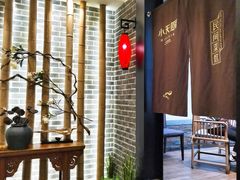 -小天厨民间菜馆(深圳街店)