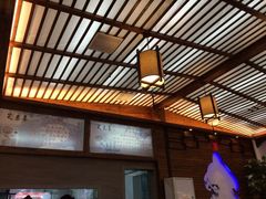 iphone_upload_pic-笑来喜馄饨小笼工坊店(湖滨街店)
