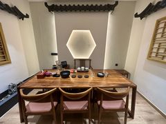 -有茶空间(万科金色半山店)