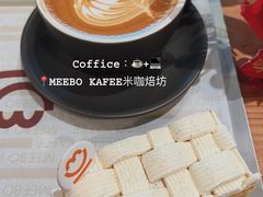 -MEEBO KAFEE米咖焙坊(虹桥路店)