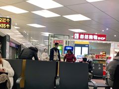-郑州新郑国际机场
