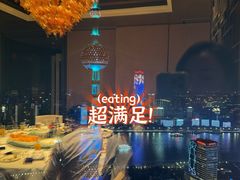 -金轩中餐厅 Jin Xuan(浦东丽思卡尔顿酒店)