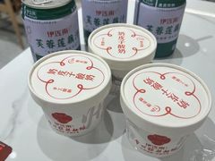 -常州银丝面馆(府琛店)