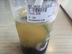 -CoCo都可(宝龙店)