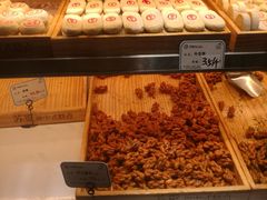 -苏览新中式糕点(丽发新城店)