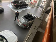 -博瑞祥云奥迪4S店