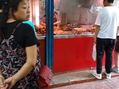 -土门八珍烤鸡腊味店(土门老店)