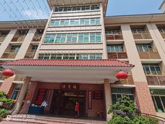 -国家五钻酒家·西樵旺阁渔村(西樵店)