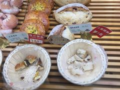 -焙丽拾光(麦凯乐直营店)