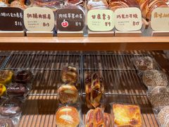 -慢熟面包店bud bread(孩儿巷店)