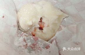 Strawberry Sticky Rice Ball