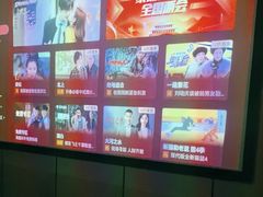 -唐宫足道·SPA·影院会馆(木渎店)