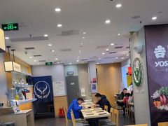 -吉野家(复兴路第二餐厅店)