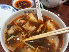 -熙盛源(复兴路店)