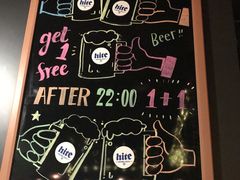 -Outdark Korean Restaurant