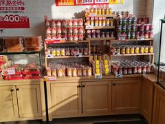 -味多美蛋糕(西安门店)