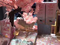 -九木杂物社(新一城店)
