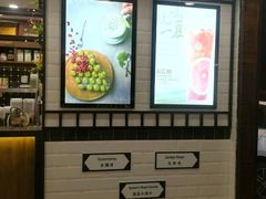 -桂桂茶(金谊广场店)