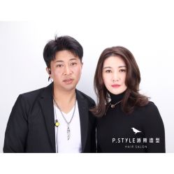 -吉米造型