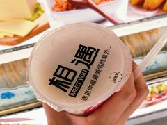 -卞姐蛋饼(陕西南路店)