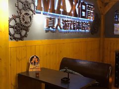 -伯爵·沉浸式超级密室·直营店