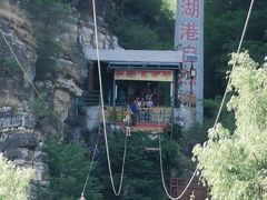 -十渡东湖港风景区