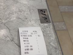 -翠华餐厅(正佳广场店)