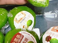-中栗华栗子(鞍山道店)