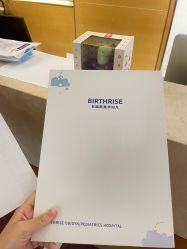 -杭州贝瑞斯美华妇儿医院·早孕·产检·儿科