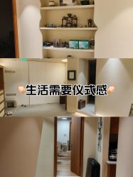 -阿南达·瑜伽普拉提·阿育吠陀疗愈中心