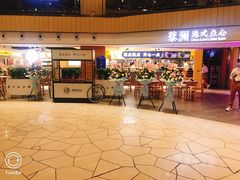 -蔡澜点心·粤菜(西单大悦城店)