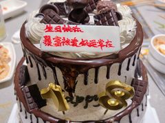 -海底捞火锅(天津SM城市广场店)