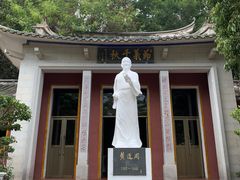 -东山风动石景区