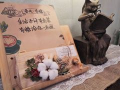 -春风·有糖(崇宁路店)
