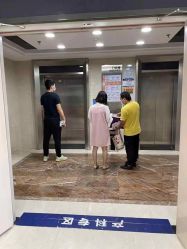 -深圳港龙妇产医院