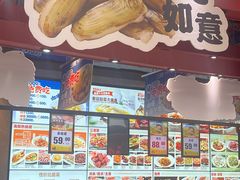 -王庄阿咪海鲜大排档(上下杭店)
