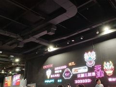 -VFSC极限蹦床主题公园(乐园道彩悦城阳光店)