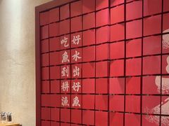 -耕渔小院·湖南鱼鲜(望城店)